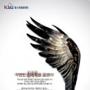 한길물산