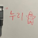바디다이닝