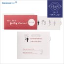 루이컴퍼니 이미지