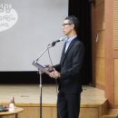 김정현한의원 이미지