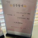 여기는사진관 이미지