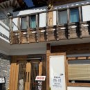 테라인터넷 | 경주 맛집, 카페 후기(경주 콩국, 명동쫄면, 테라로사, 교리김밥)