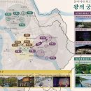 공덕세천 이미지