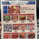 갈매기집 | [마곡발산] 마곡맛집 또또또간집 '탄천갈매기 마곡본점' 솔직후기