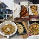 맥시칸치킨월명점 | 2/7 (2) 반반치킨(멕시칸) / 꿔바로우 대 450g, 쇼좌빙(꿔바로우 주는 마라탕) / 페퍼로니 피자 L...