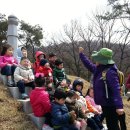 파랑새몬테소리어린이집 이미지