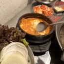 동적깡통구이구의 이미지