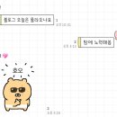 으뜸50안경 만수점 이미지