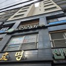 굿모닝가정의학과의원 | 목2동 가정의학과 소아 폐렴 굿모닝 의원에서 치료받아요!