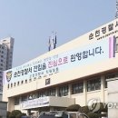 모등자동차공업사 연합뉴스
