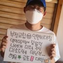 미소드림의원 | [공지] 강남 미소드림치과 사용설명서 / 질문 가능 / 가격 정보