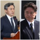 상반기 KBS 655억-MBC 445억 적자...'좌파정권 나팔수' 지상파방송의 처참한 추락 이미지