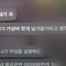 황금물물 이미지