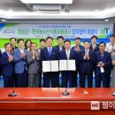 장성글로벌 이미지