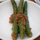 진참숯갈비
