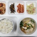 8월 8일 화요일(제천데이케어센터)🍱 이미지