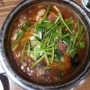 양푼이 동태찌개 이미지