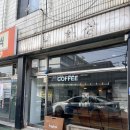 용봉 대신파크 이미지