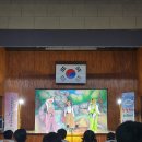 북안초등학교병설유치원 이미지