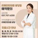 서현식품
