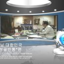 경희행복한의원 이미지