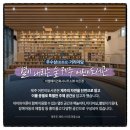 건축사사무소이일공