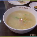 한국교자 이미지