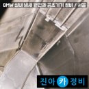 서울공조