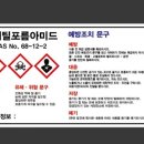 디자인포름