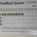 화이트타이거태권도장 이미지