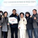 영월군청소년상담복지센터 강원일보