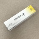 (주)투락 이미지