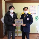 (주)이엔이 이미지