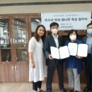 울산과학대학교 이미지