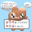 조은사람주 네이버블로그