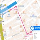 두발할인점 이미지