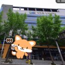 희망로웰빙스파 이미지