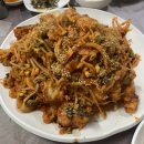 목포아구찜 - 중랑구 봉화산로53길 29 | 목포아구찜