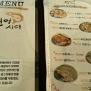 구본욱치과 이미지