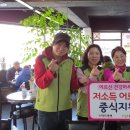 스마트뽕뽕