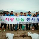 경상북도학생해양수련원 이미지