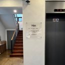 송파 오금동 주차 가능한 대형카페 하츠베이커리