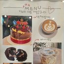 카페디히 이미지