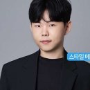 헤어온유 - 천안시 동남구 | 헤어온유