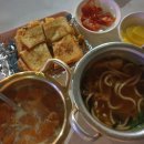 제일약국 | 대구 야식 포장마차 "팔달포차" 토스트/우동/콩국