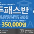 휴매니아