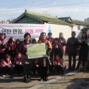 북구시니어클럽 이미지