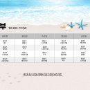 ⚽️사포축구교실⚽️ 여름방학 특강 모집‼️ 이미지