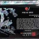 아리랑광고디자인 이미지