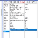 게임 검색시 또는 목록에서 오류 발생 (특화설정 관련인듯) 이미지